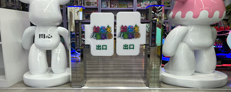 银行大楼软件开发部门