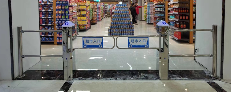 超市入口